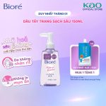 Dầu Tẩy Trang Biore Make Up Remover Perfect Oil 150ml - Ảnh 2