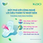 Combo 4 gói BVS Laurier siêu mỏng bảo vệ 1mm 22.5cm 10 miếng - Ảnh 3