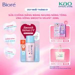 Sữa chống nắng kiềm dầu Biore UV màng nhung kiểm soát bóng nhờn SPF50+ PA++++ 30ml - Ảnh 2
