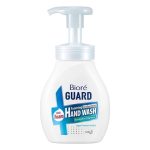 Biore Bọt Rửa Tay Kháng Khuẩn Guard – Hương Khuynh Diệp (Chai) 250ml