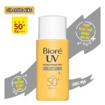 Biore Sữa Chống Nắng Bảo Vệ Hoàn Hảo TRẮNG MỊN NGỌC TRAI Biore UV SPF50+/PA+++ 25ML