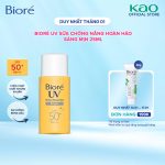 Biore Sữa Chống Nắng Bảo Vệ Hoàn Hảo TRẮNG MỊN NGỌC TRAI Biore UV SPF50+/PA+++ 25ML - Ảnh 2