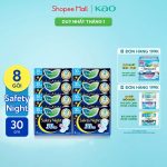 Combo 8 gói Băng vệ sinh Laurier Safety Night Đêm Siêu An Toàn 30cm 4 miếng - Ảnh 2