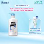 Sữa Tắm Khử Mùi Men's Biore - Xà Phòng Thơm Mát (Chai) 440ml - Ảnh 2