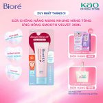 Kem chống nắng kiềm dầu Biore UV màng nhung kiểm soát bóng nhờn SPF50+ PA+++ 30g - Ảnh 2