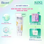 Sữa Rửa Mặt Thanh Lọc Da - Sáng Da Biore 100g - Ảnh 2
