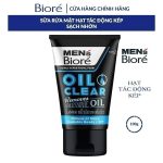 Sữa Rửa Mặt Men Biore Hạt Tác Động Kép Sạch Nhờn 100g
