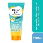 Combo 2 Biore UV Serum Chống Nắng Dưỡng Thể Kháng Bụi Sáng Mịn Mát Lạnh 230ml