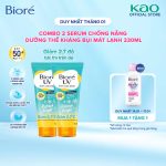 Combo 2 Biore UV Serum Chống Nắng Dưỡng Thể Kháng Bụi Sáng Mịn Mát Lạnh 230ml - Ảnh 2