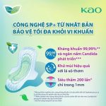 Combo 4 Băng Vệ Sinh Laurier Siêu Mỏng 1mm GÓI LỚN TIẾT KIỆM (Chọn loại: 22.5cm 20 miếng/ 25cm 16 miếng) - Ảnh 4