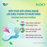 Combo 8 gói BVS Laurier siêu mỏng bảo vệ 1mm 30cm 8 miếng - Ảnh 3