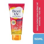 Combo 2 Serum chống nắng dưỡng thể kháng bụi - tươi trẻ Biore 150ml