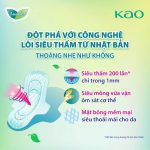 Combo 8 gói BVS Laurier siêu mỏng bảo vệ 1mm 22.5cm 10 miếng - Ảnh 4