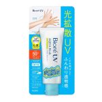 Biore Tinh Chất Chống Nắng – Sáng Rạng Rỡ 70g