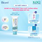 Biore Tinh Chất Chống Nắng – Sáng Rạng Rỡ 70g - Ảnh 2