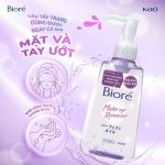 Combo Gel Chống Nắng Dưỡng Ẩm Biore UV Aqua Rich 90ml và Dầu Tẩy Trang Biore Make Up Remover Perfect Oil 150ml - Ảnh 8
