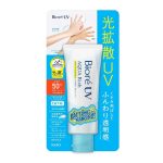 Biore Tinh Chất Chống Nắng – Sáng Rạng Rỡ 70g