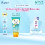 Biore UV Serum chống nắng dưỡng thể SÁNG MỊN MÁT LẠNH 230ml - Ảnh 2
