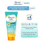 Biore UV Serum chống nắng dưỡng thể SÁNG MỊN MÁT LẠNH 230ml - Ảnh 3