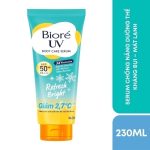 Biore UV Serum Chống Nắng Dưỡng Thể Kháng Bụi Sáng Mịn Mát Lạnh 230ml