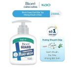 Combo 2 Gel Rửa Tay Biore GUARD Dịu Nhẹ Kháng Khuẩn 250ml - Ảnh 8