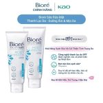 Combo 2 Sữa Rửa Mặt Thanh Lọc Da Biore 100g (Sáng Da/Ngừa Mụn/Sạch Nhờn/Dưỡng Ẩm và Mịn Da) - Ảnh 6