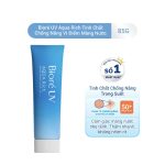 Combo 2 Biore Essence Chống Nắng Sáng UV AQUA SPF50+/PA++++ 70g/85g - Ảnh 3