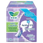 Combo 4 Băng vệ sinh hàng ngày Laurier Active Fit siêu thấm không hương 20 miếng - Ảnh 3