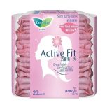 Combo 4 Băng vệ sinh hàng ngày Laurier Active Fit mềm mịn khô thoáng hương hoa 20 miếng - Ảnh 3