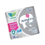 Combo 4 Băng vệ sinh hàng ngày Laurier Active Fit khử mùi kháng khuẩn 18 miếng
