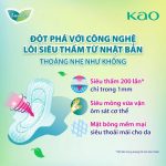 Combo 8 gói BVS Laurier siêu mỏng bảo vệ 1mm 25cm 8 miếng - Ảnh 3