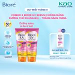 Combo 2 Serum Chống Nắng Dưỡng Thể Kháng Bụi - Trắng Sáng Mịn Màng Biore 150ml - Ảnh 2