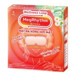 Mặt Nạ Xông Hơi Mắt Megrhythm 5 Miếng/ Hộp