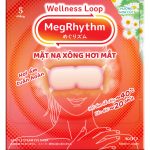 Mặt Nạ Xông Hơi Mắt Megrhythm 5 Miếng/ Hộp - Ảnh 2
