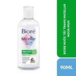 Biore Nước Tẩy Trang Hoàn Hảo Ngừa Mụn Biore Makeup Remover Perfect Cleansing Water Acne Care 90ml (Bao bì thay đổi)
