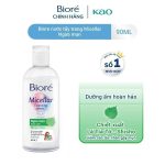 Biore Nước Tẩy Trang Hoàn Hảo Ngừa Mụn Biore Makeup Remover Perfect Cleansing Water Acne Care 90ml (Bao bì thay đổi) - Ảnh 5