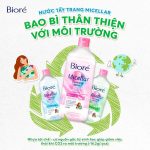 Biore Nước Tẩy Trang Hoàn Hảo Sạch Nhờn Biore Make Up Remover Perfect Cleansing Water Oil Clear 400ml (Bao bì thay đổi) - Ảnh 3
